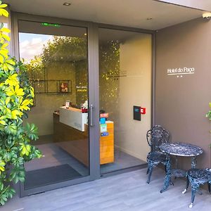 Hotel Do Paco By Vimahotels